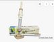 Boreal EV05 Rechargeable Spa Vacuum